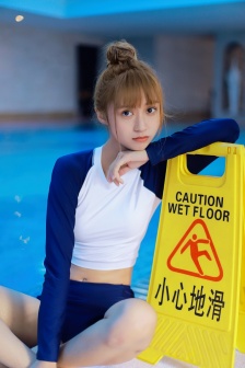三生有幸遇见你